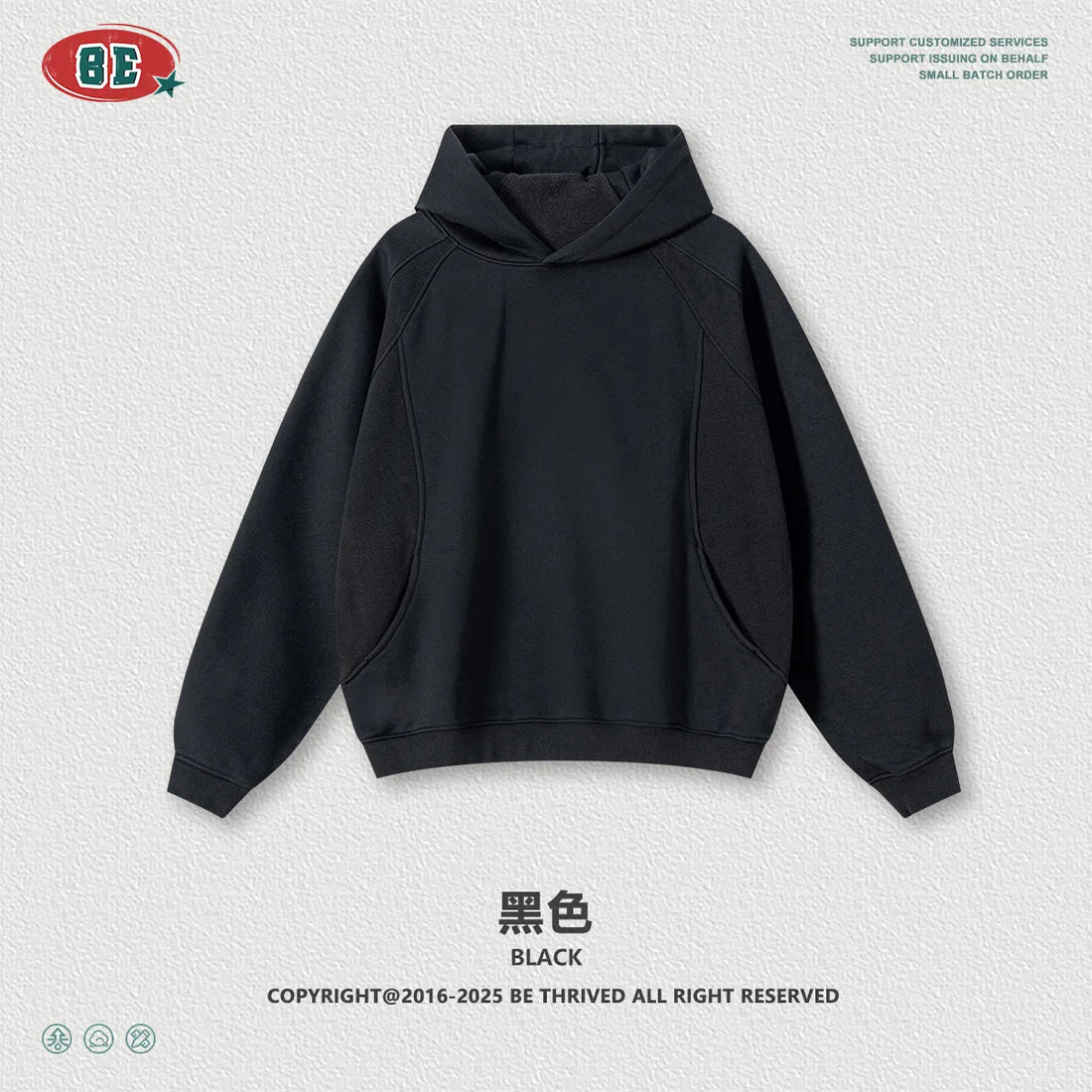2025 Autumn Winter American Curved Colorblock Fleece Hoodie Men Streetwear Pullover Hoodies Long Sleeve with Pocket Oversized - ATFH
