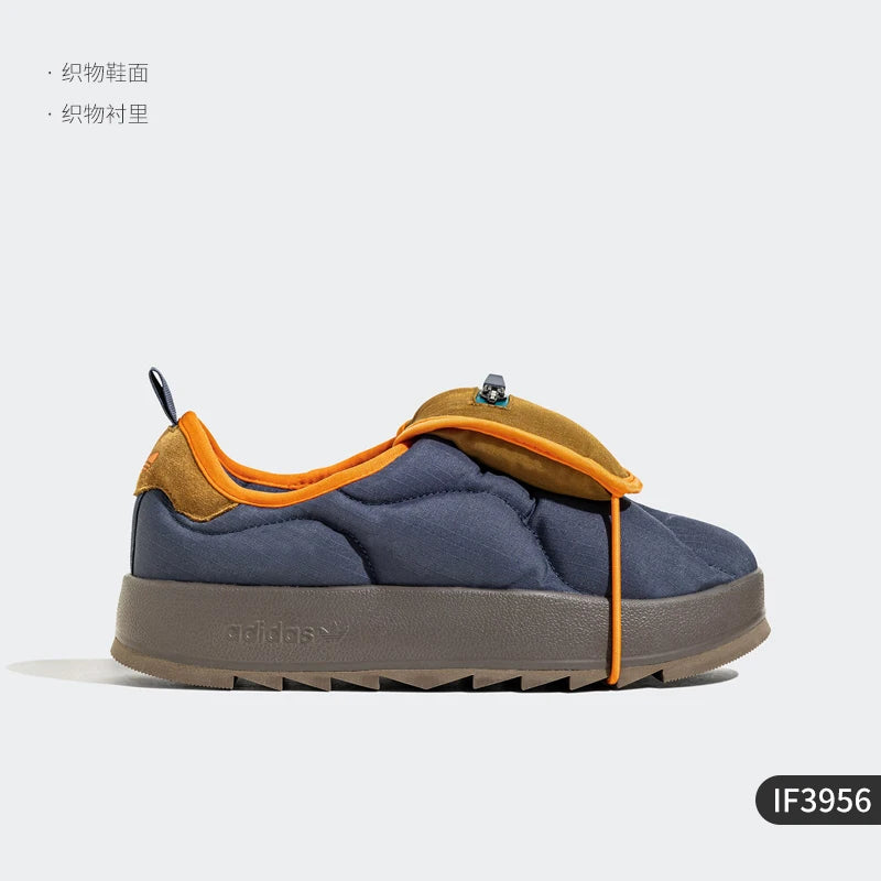 Adidas genuine Puffylette men's and women's warm sports casual shoes IF3956 ATFH