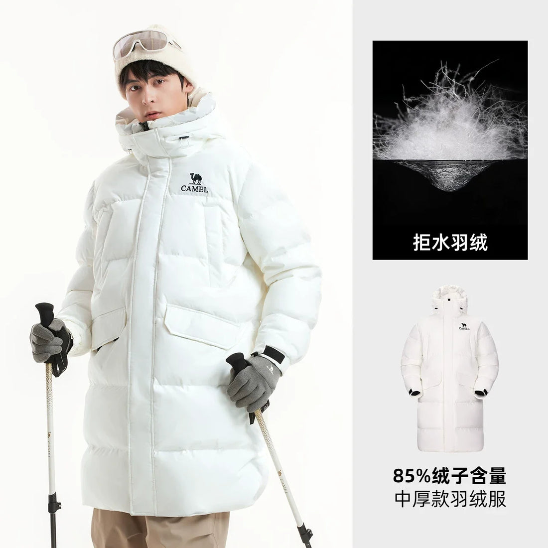 Golden Camel Outdoor Down Jackets Women Winter Mid-Length Thickened Waterproof Windproof Warm Hiking Jacket for Men's Clothes