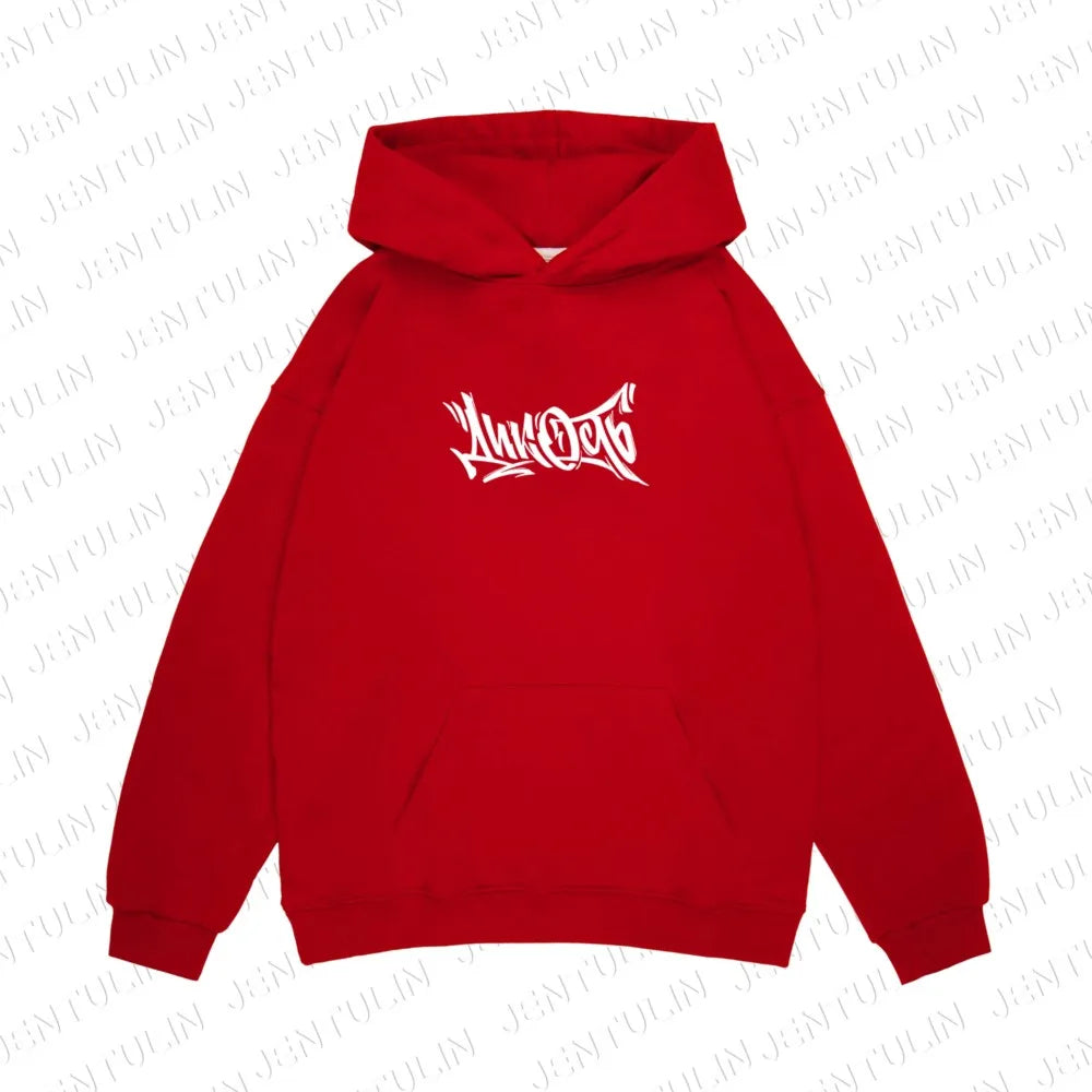 Y2K Hoodies Men Harajuku Hip Hop Graphic Print Loose Sweatshirts Letter Punk Rock Goth Clothes Top Goth Pants Streetwear - ATFH