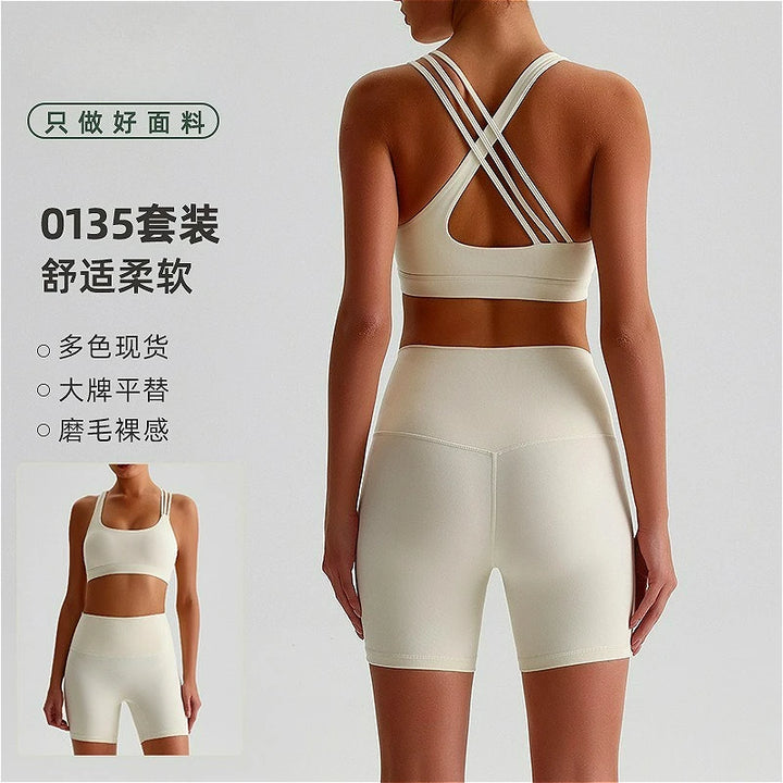 Women's Seamless Yoga Set Quick-Dry Sexy Backless Sportswear Bra High-waisted Shorts Outdoor Running Gym Fitness Workout Outfit - ATFH