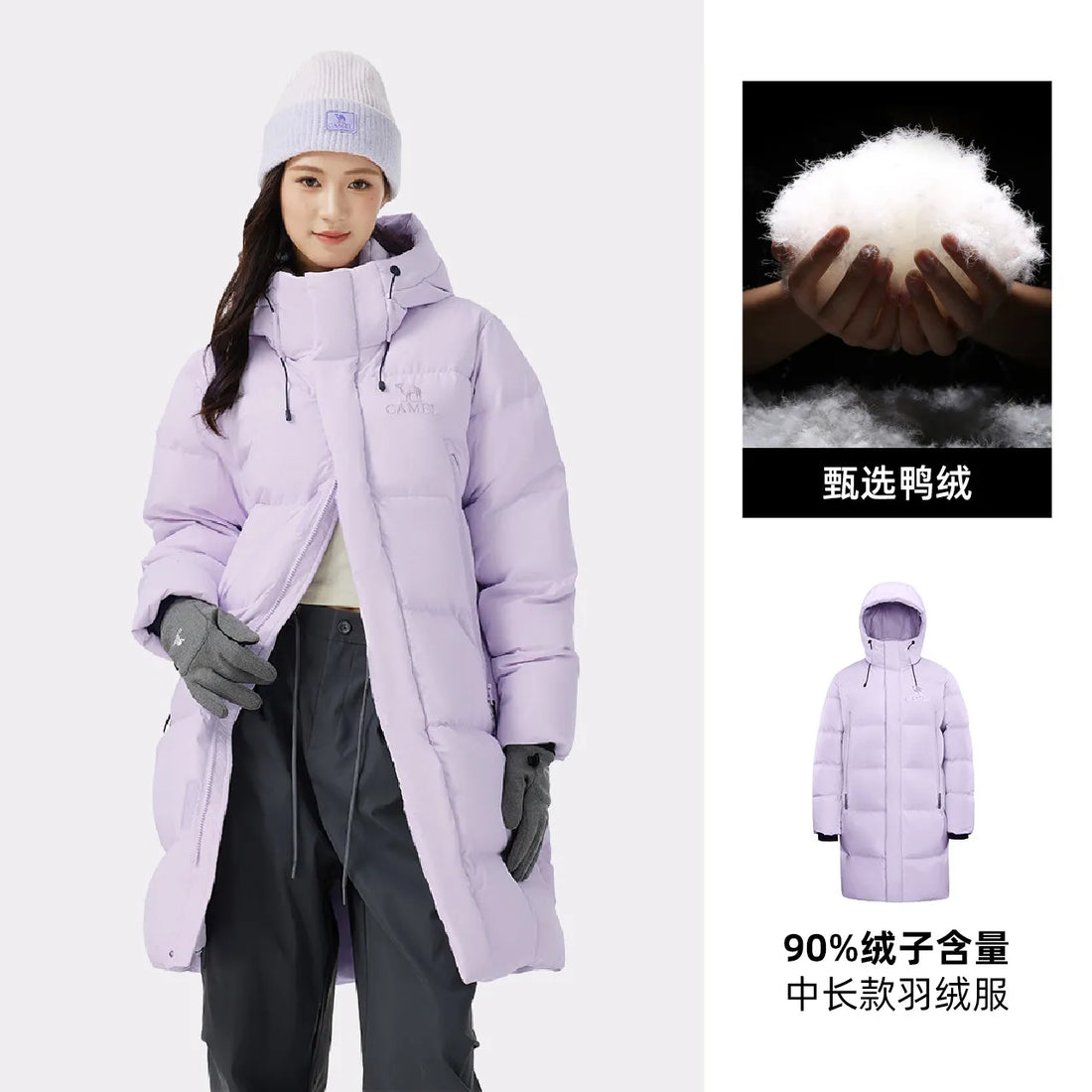 Golden Camel Outdoor Down Jackets Women Winter Mid-Length Thickened Waterproof Windproof Warm Hiking Jacket for Men's Clothes