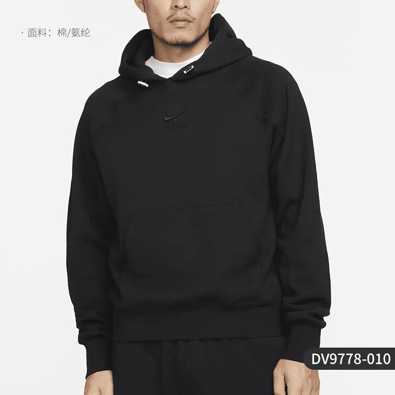 Nike 2026 New Men's Loose Hooded Sweatshirt DV9778-010 - ATFH
