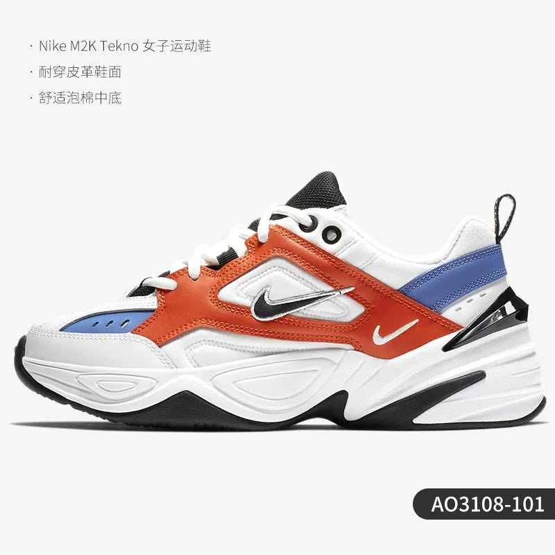 Nike genuine M2K TEKNO Unisex Low-top Comfort Durable Casual Shoes BQ3378-100