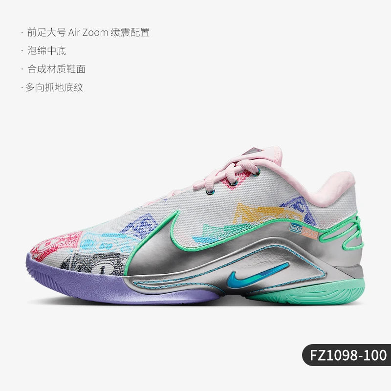 Nike genuine Lebron XXII QS EP Men's Durable Basketball Shoes FZ1098-100