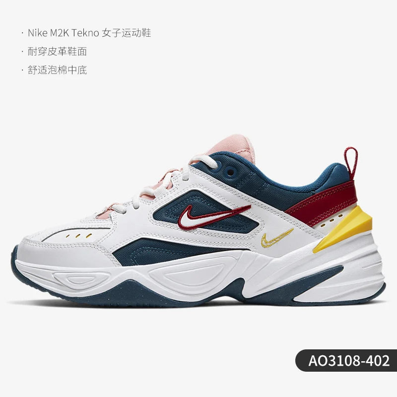 Nike genuine M2K TEKNO Unisex Low-top Comfort Durable Casual Shoes BQ3378-100
