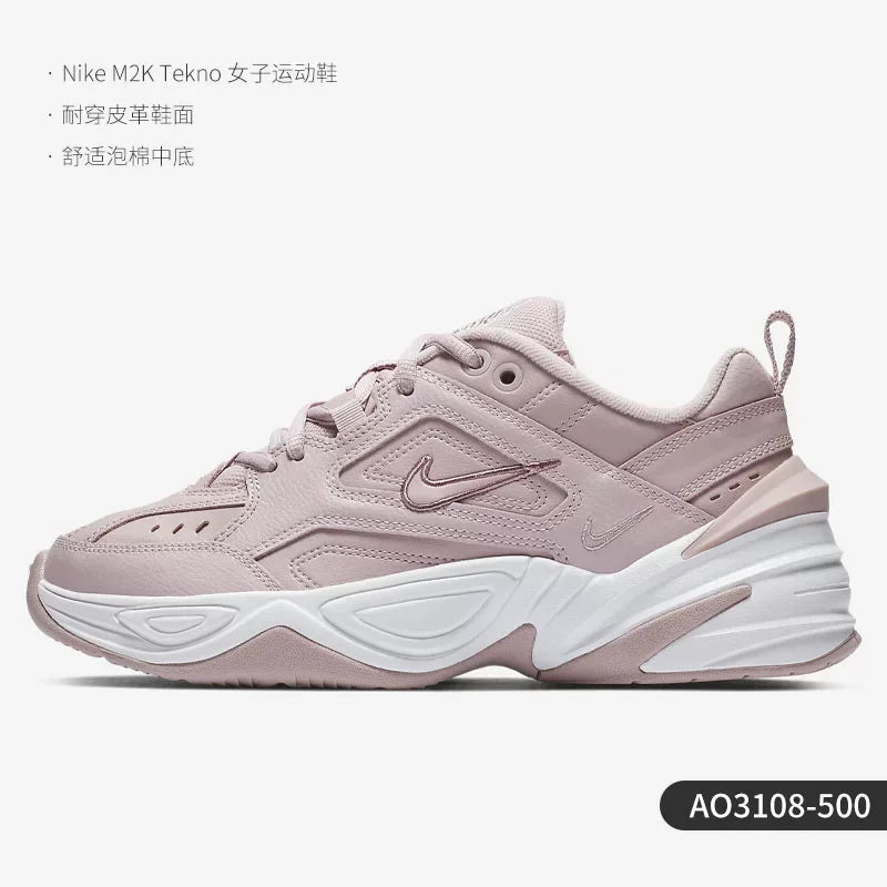 Nike genuine M2K TEKNO Unisex Low-top Comfort Durable Casual Shoes BQ3378-100