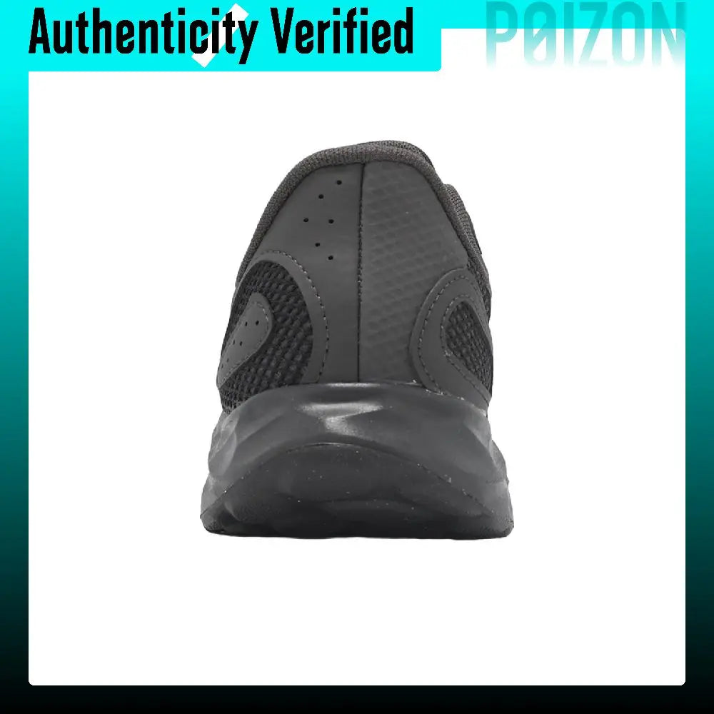 New Balance NB Fresh Foam Arishi V4 Breathable Support Lightweight Casual Running Shoes Men's Black MARISTX4