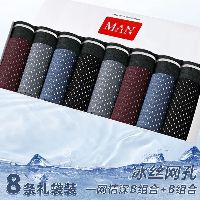 4/8Pcs/Men's Underwear Ice Silk Sexy Boxer Shorts Mid-waist Breathable Men's Underwear Mesh Comfortable Soft Shorts Men Plus 5XL