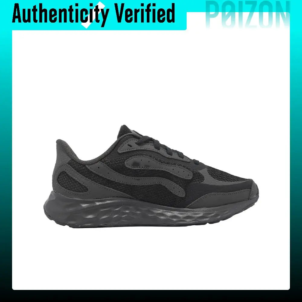 New Balance NB Fresh Foam Arishi V4 Breathable Support Lightweight Casual Running Shoes Men's Black MARISTX4