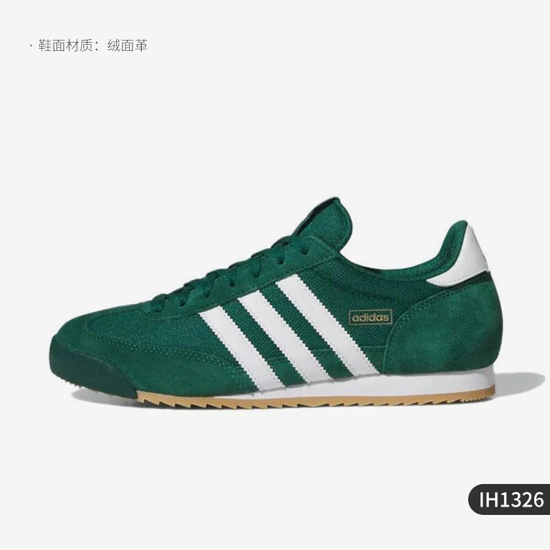 Adidas Authentic Originals Men's & Women's Classic Thin Sole Sports Casual Shoes IH1326 ATFH