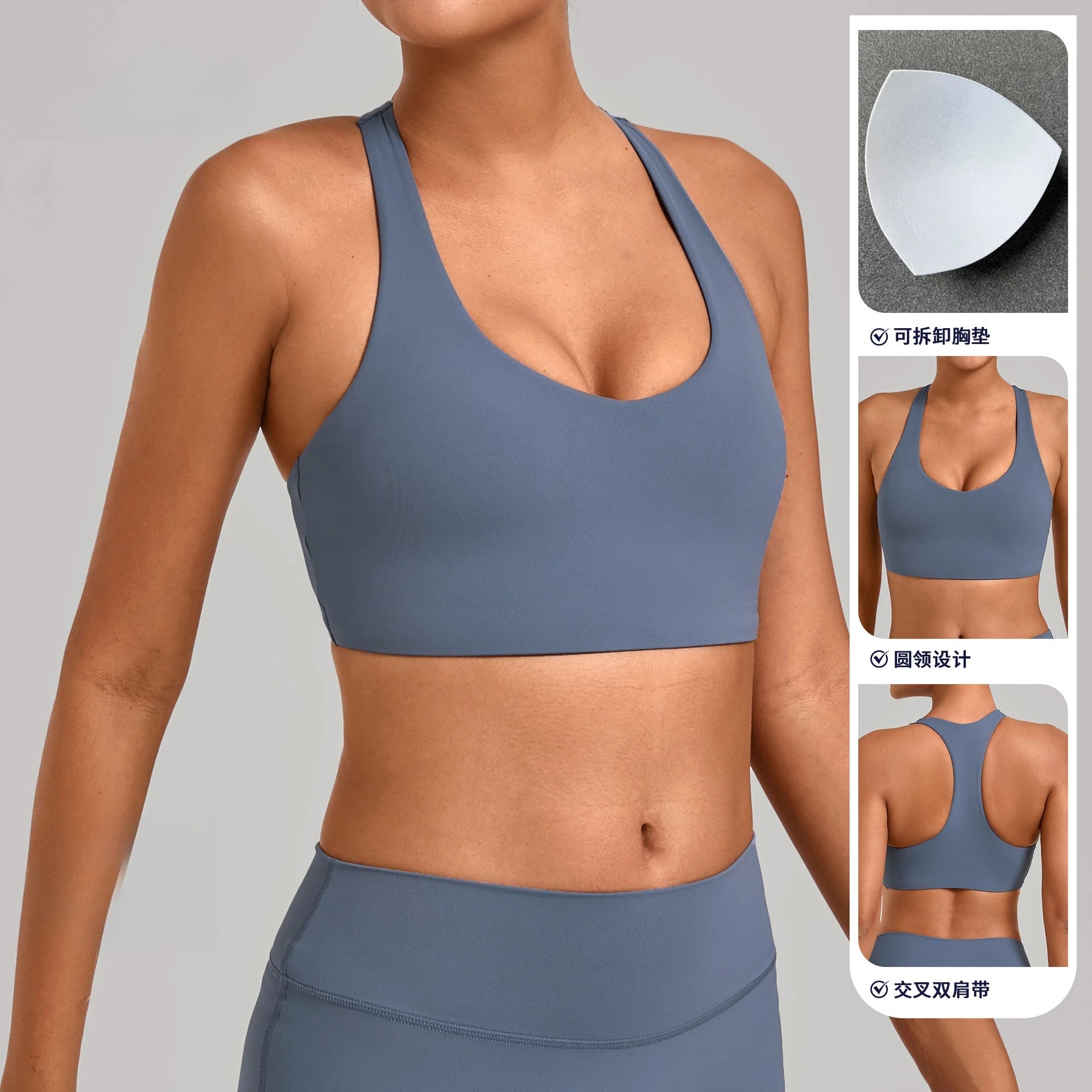 Seamless Gym Workout Top Vest-style Sports Yoga Bras Tight-fitting Outdoor Yoga Underwear Running Fitness Sports Bra for Women - ATFH