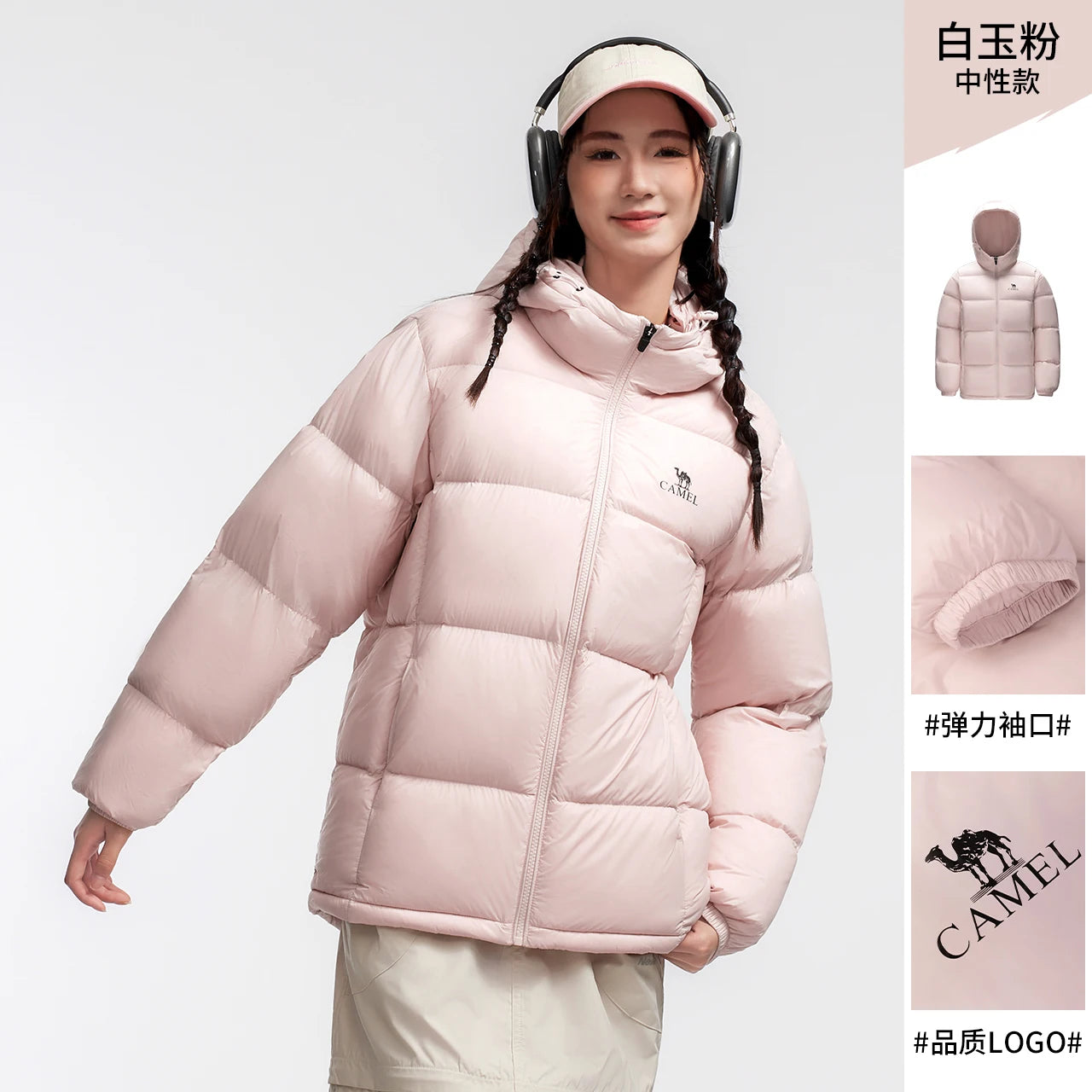 GOLDEN CAMEL Down Jackets Women Warm Hooded Thickened Bread Hiking Jacket for Men 2023 Puffer Heated Clothes Men's Winter Coats