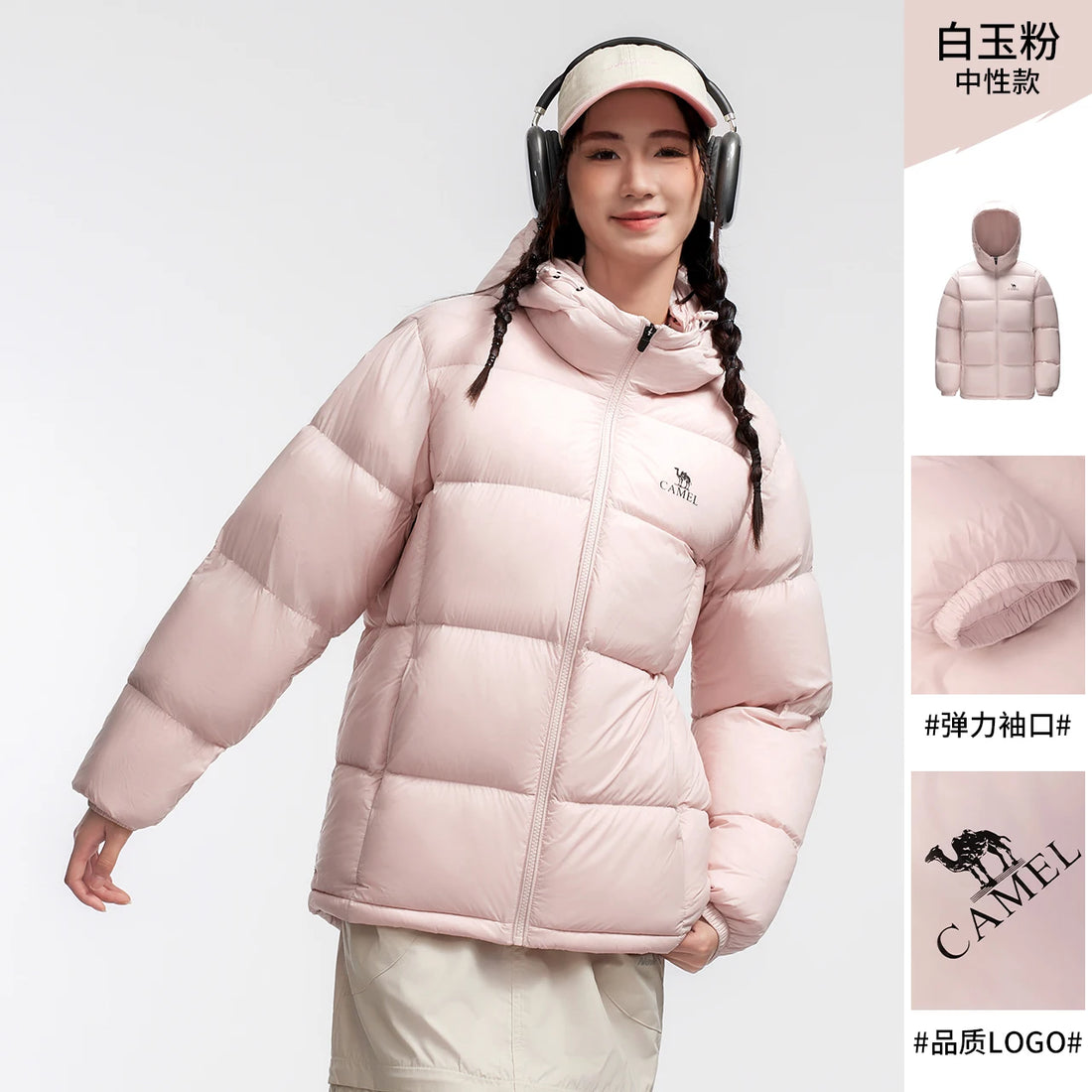 GOLDEN CAMEL Down Jackets Women Warm Hooded Thickened Bread Hiking Jacket for Men 2023 Puffer Heated Clothes Men's Winter Coats