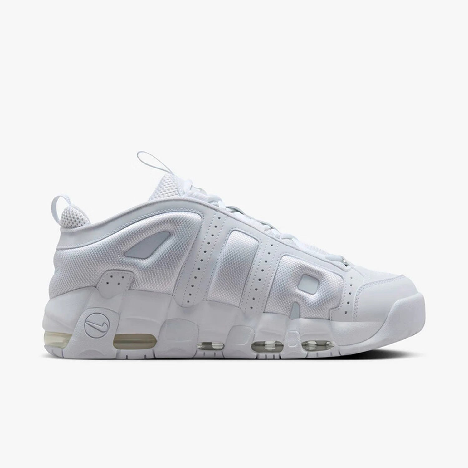 Nike official authentic More Uptempo men's cushioned and breathable basketball shoes FZ3055-100