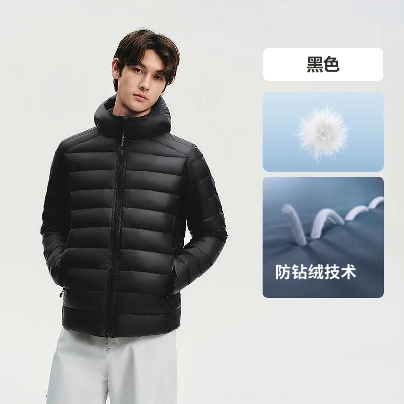 Men's Hooded Quilted Goose Down Jacket Cloud Feel Lightweight Warm Water Repellent for Winter bosideng