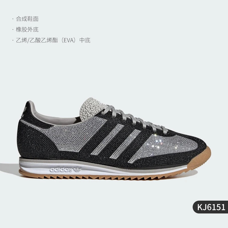 Adidas genuine clover women's classic retro thin soled sports shoes KJ6151 ATFH