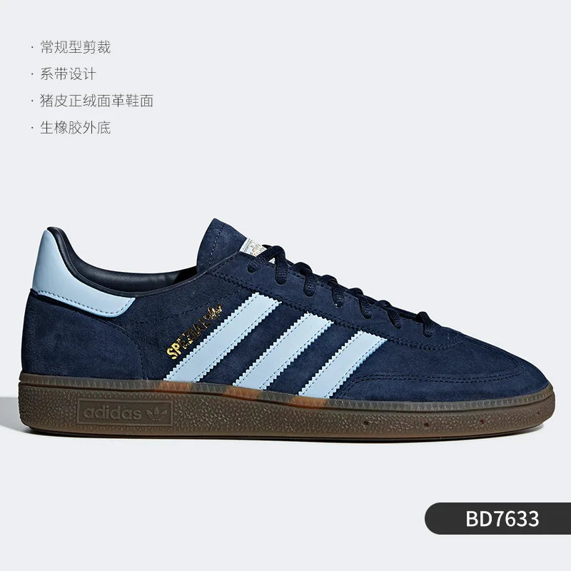 Adidas official genuine Spezial clover men's and women's sports low top board shoes BD7633 ATFH