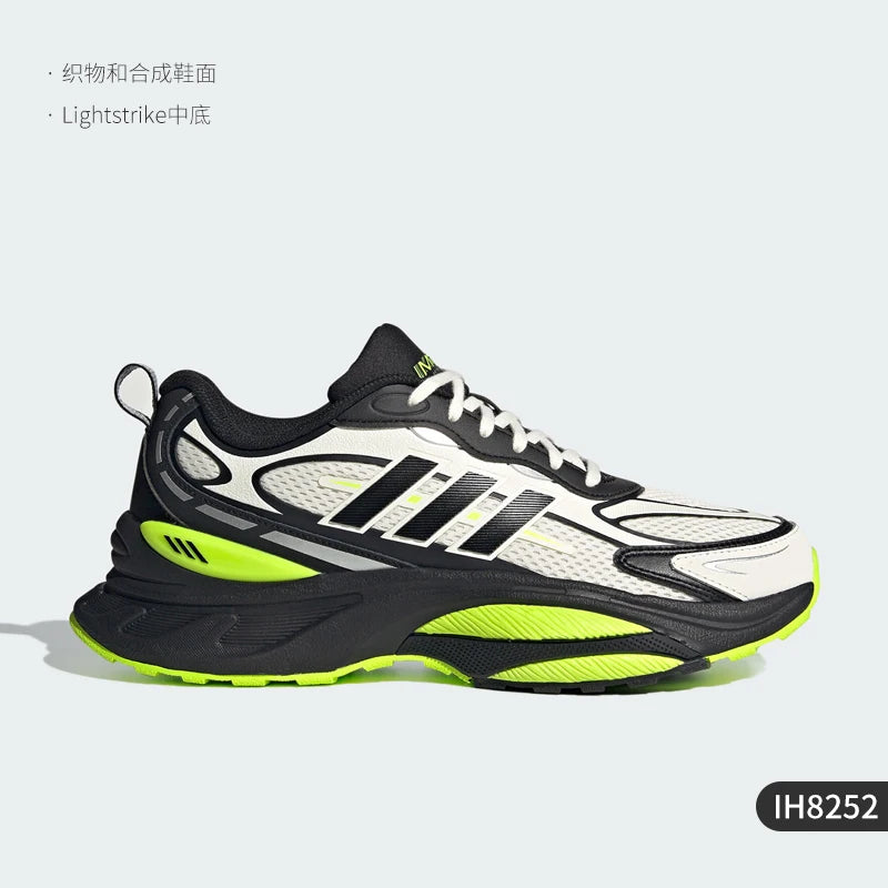Adidas Official Authentic 2024 New Unisex Low-top Cushioned Running Shoes IH8252 ATFH