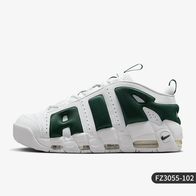 Nike official authentic More Uptempo men's cushioned and breathable basketball shoes FZ3055-100
