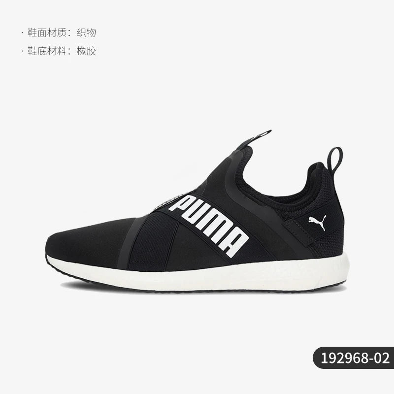 Puma genuine 2025 men's and women's sports one foot cushioned and wear-resistant running shoes 192968-02