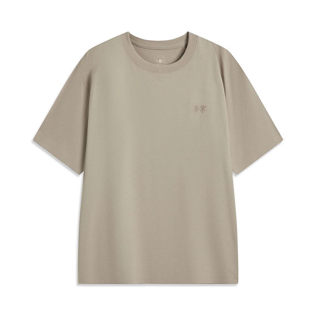 Li-Ning Men's Sports Style T-Shirt 75%Cotton 25%Polyester Regular Fit Comfortable LiNing Embroidery Logo Tee Top AHSV145 - ATFH