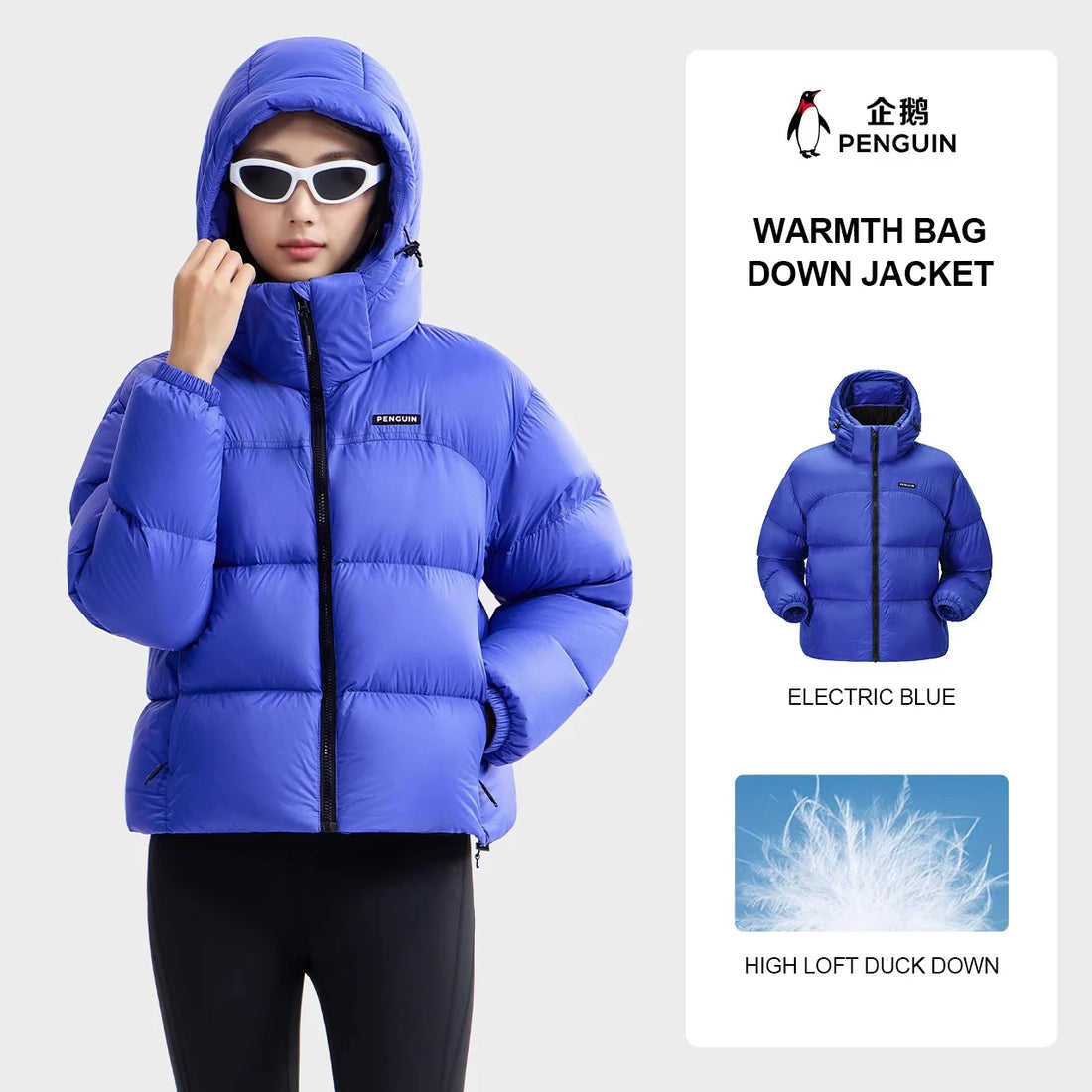 GOLDEN CAMEL Women's Hiking Down Jacket Penguin Series 2025 Winter Windproof Warm Short Puffer Jackets Thick Hooded Coats -10℃