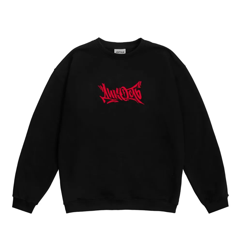 Y2K Hoodies Men Harajuku Hip Hop Graphic Print Loose Sweatshirts Letter Punk Rock Goth Clothes Top Goth Pants Streetwear - ATFH