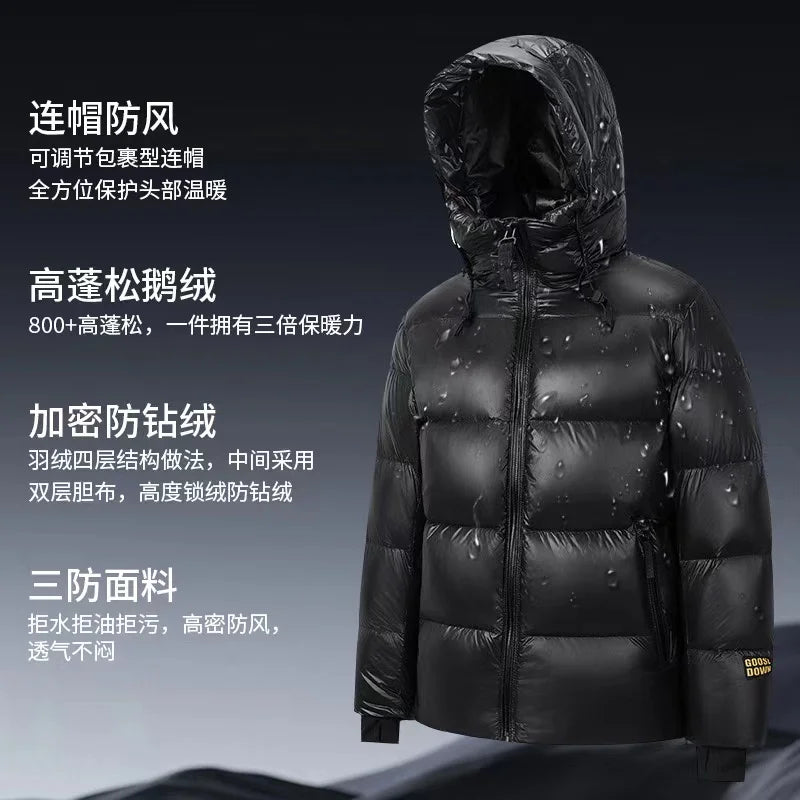2024 Winter New Men's Hooded White Goose Down Jacket High Quality Casual Thick Warm Down Jacket with Down Content Up to 90%