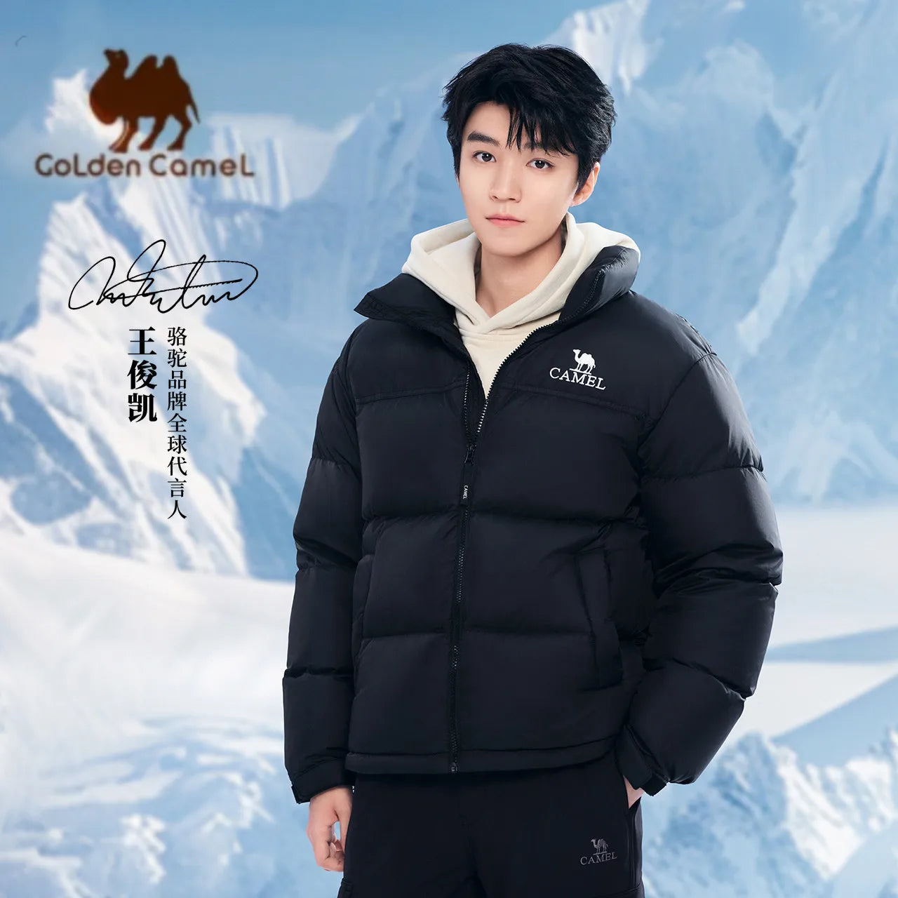 GOLDEN CAMEL Volcano Down Jackets Unisex 2.0 Thickened Waterproof Warm White Duck Puffer Jacket for Men and Women Winter Clothes