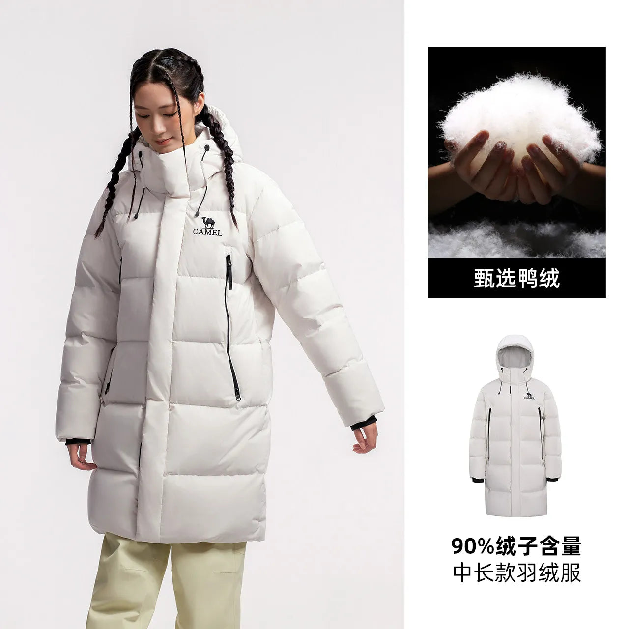 Golden Camel Outdoor Down Jackets Women Winter Mid-Length Thickened Waterproof Windproof Warm Hiking Jacket for Men's Clothes