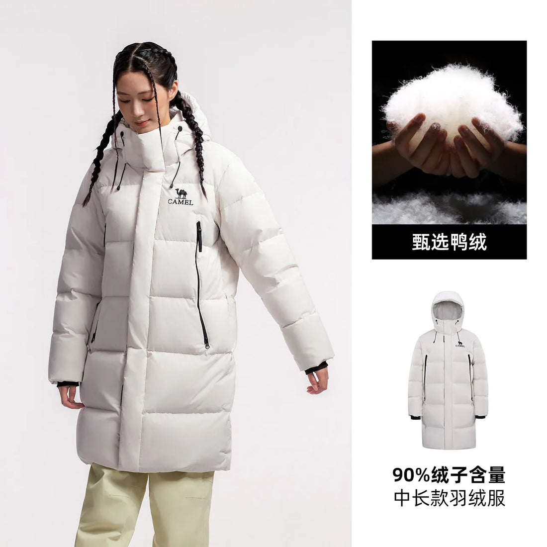 Golden Camel Outdoor Down Jackets Women Winter Mid-Length Thickened Waterproof Windproof Warm Hiking Jacket for Men's Clothes