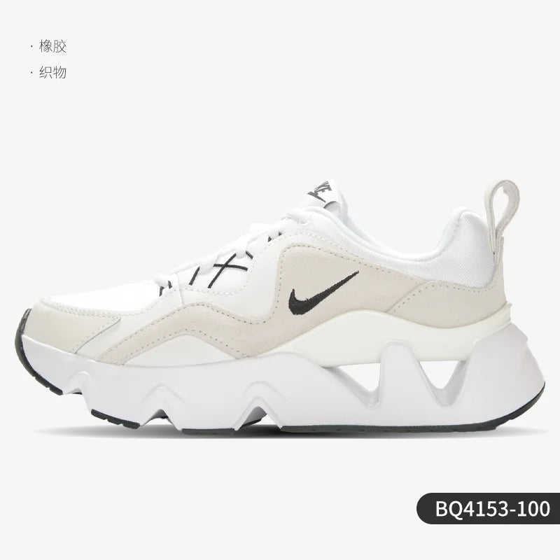 Nike genuine RYZ 365 women's comfortable and cushioned sports and leisure shoes BQ4153-100 ATFH