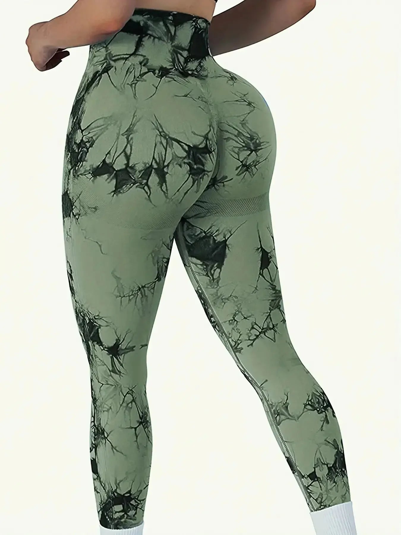Women's Tie-Dye Seamless Peach Butt High Waist Butt Pants Stretch Fitness Yoga Pants - ATFH