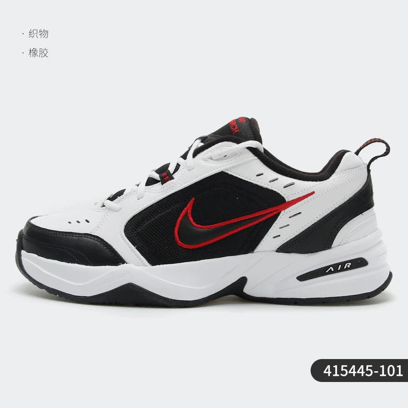 Nike Air Monarch IV Men's Training Dad Shoes 415445-101 ATFH