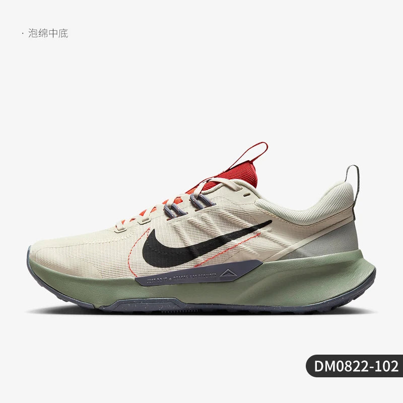 Nike Juniper Trail 2 Men's Outdoor Trail Running Shoes DM0822-102 ATFH