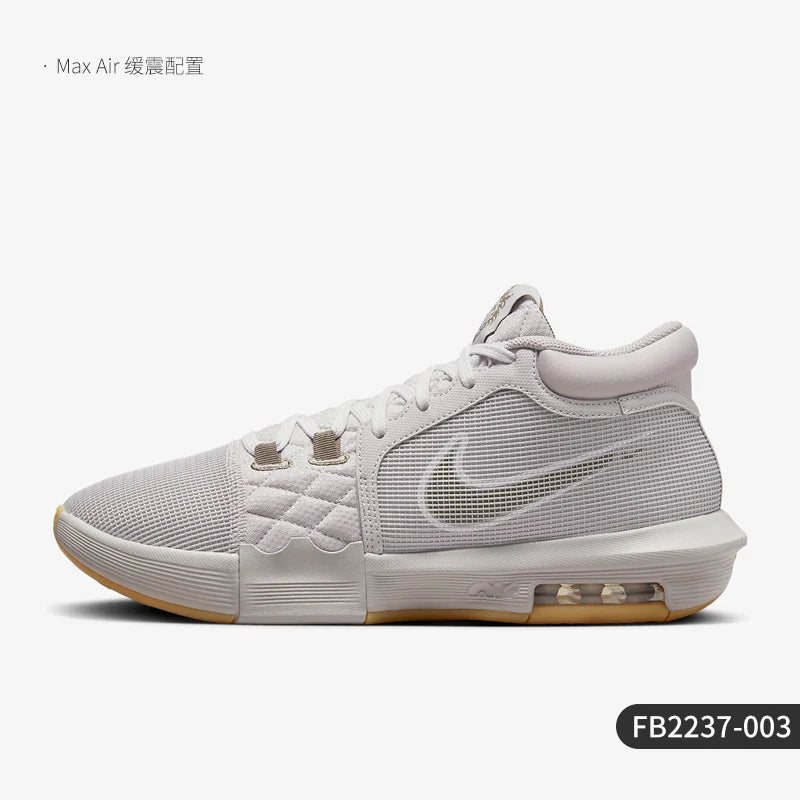 Nike 2025 Summer Men's Mid-Top Training Basketball Shoes HQ2140-101