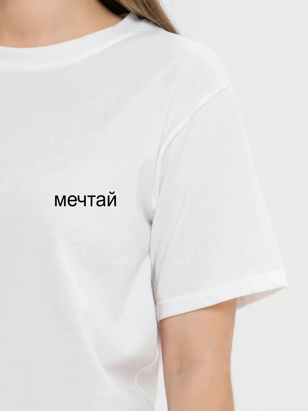 Porzingis Female White Cotton Tee Casual Summer O-neck Women's T Shirt With Russian Inscriptions - ATFH