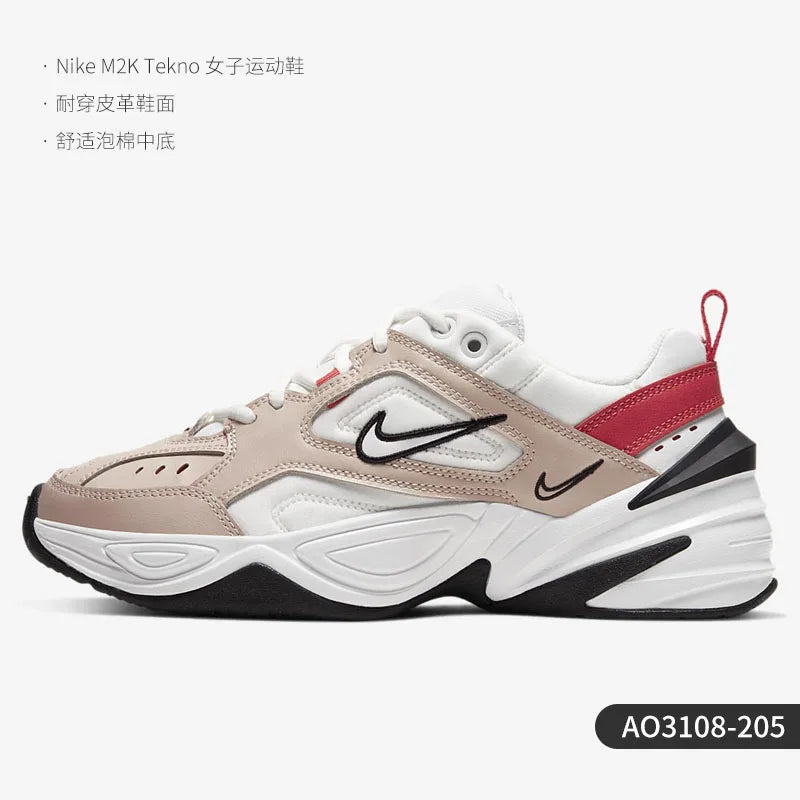 Nike genuine M2K TEKNO Unisex Low-top Comfort Durable Casual Shoes BQ3378-100