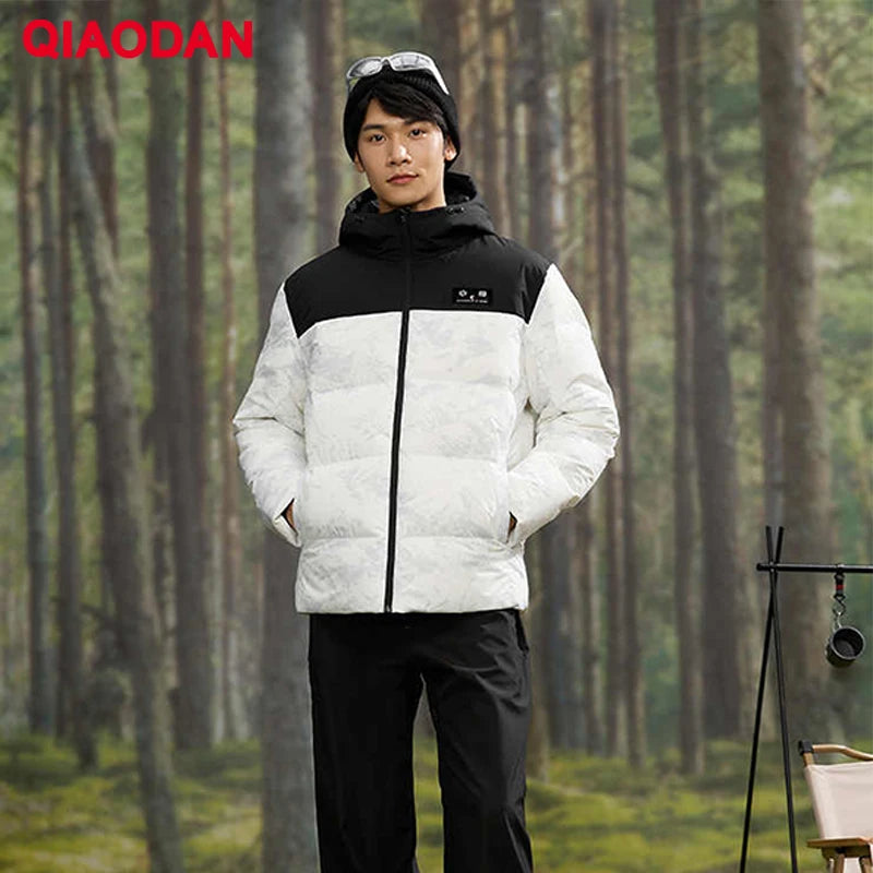 QIAODAN Down Jacket Men's 2025 Winter Warm Thickened Outdoor Cold-proof Windproof Waterproof Anti-static Jackets QXEGM3244043