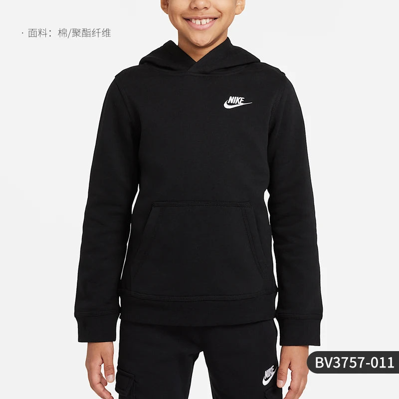 Nike genuine Sportswear Club Big Kids Hooded Loose Hoodie BV3757-011 - ATFH