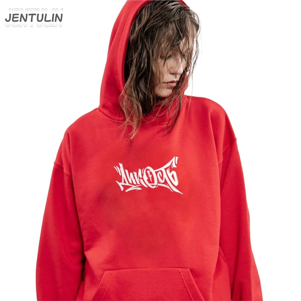 Y2K Hoodies Men Harajuku Hip Hop Graphic Print Loose Sweatshirts Letter Punk Rock Goth Clothes Top Goth Pants Streetwear - ATFH