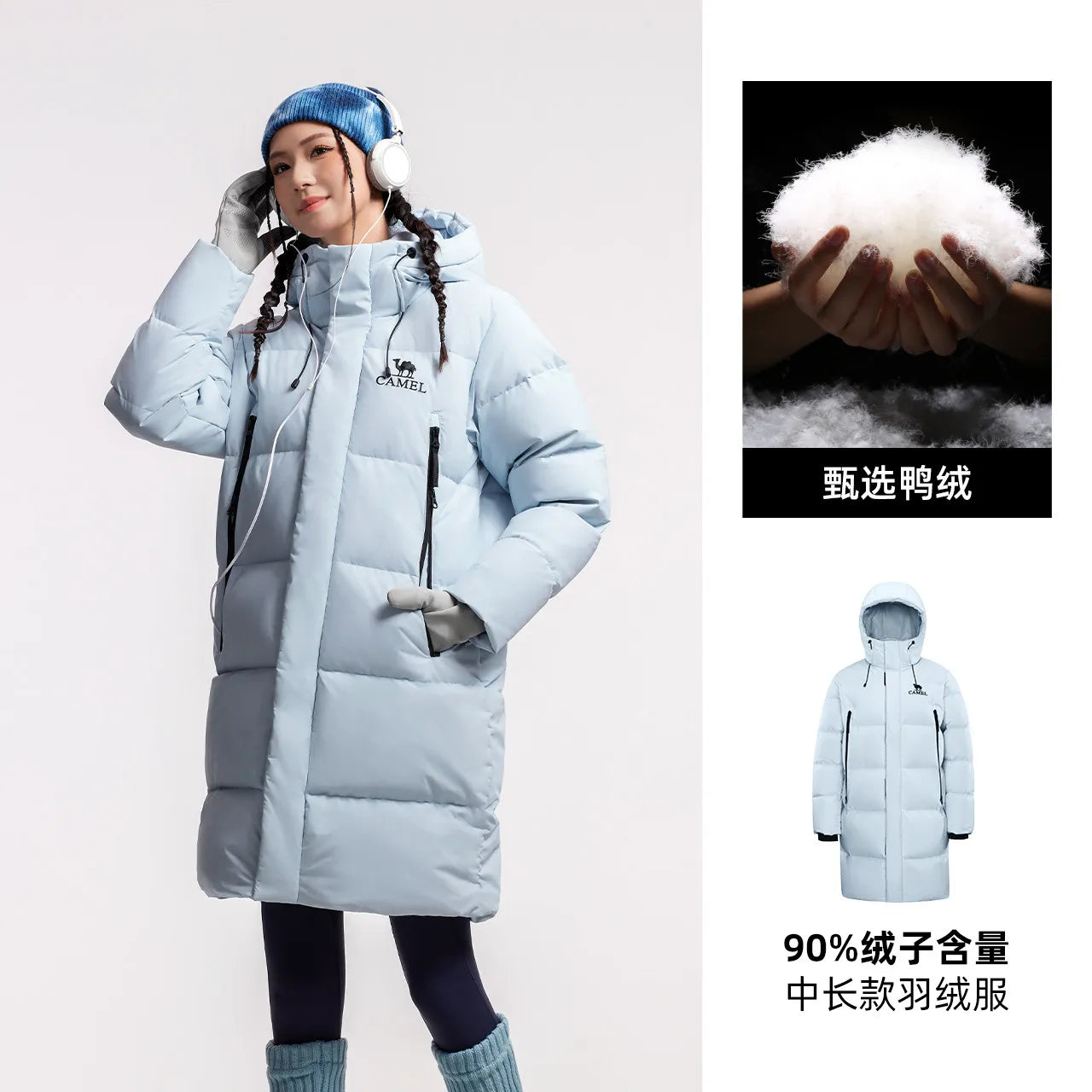 Golden Camel Outdoor Down Jackets Women Winter Mid-Length Thickened Waterproof Windproof Warm Hiking Jacket for Men's Clothes