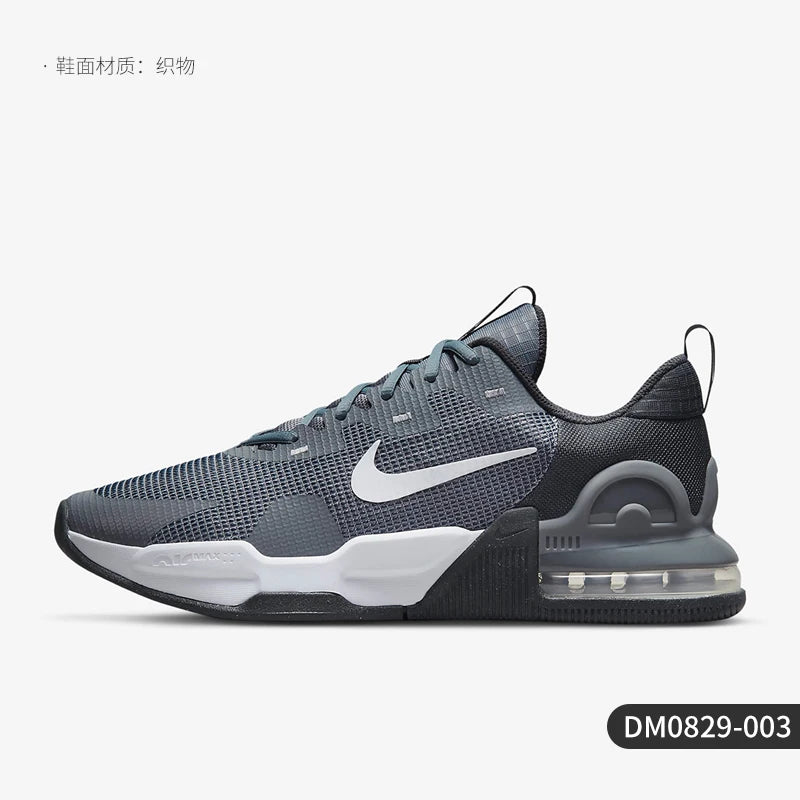Nike Official Genuine Alpha Trainer 5 Men's Cushioned Thick Sole Running Shoes DM0829-003 ATFH