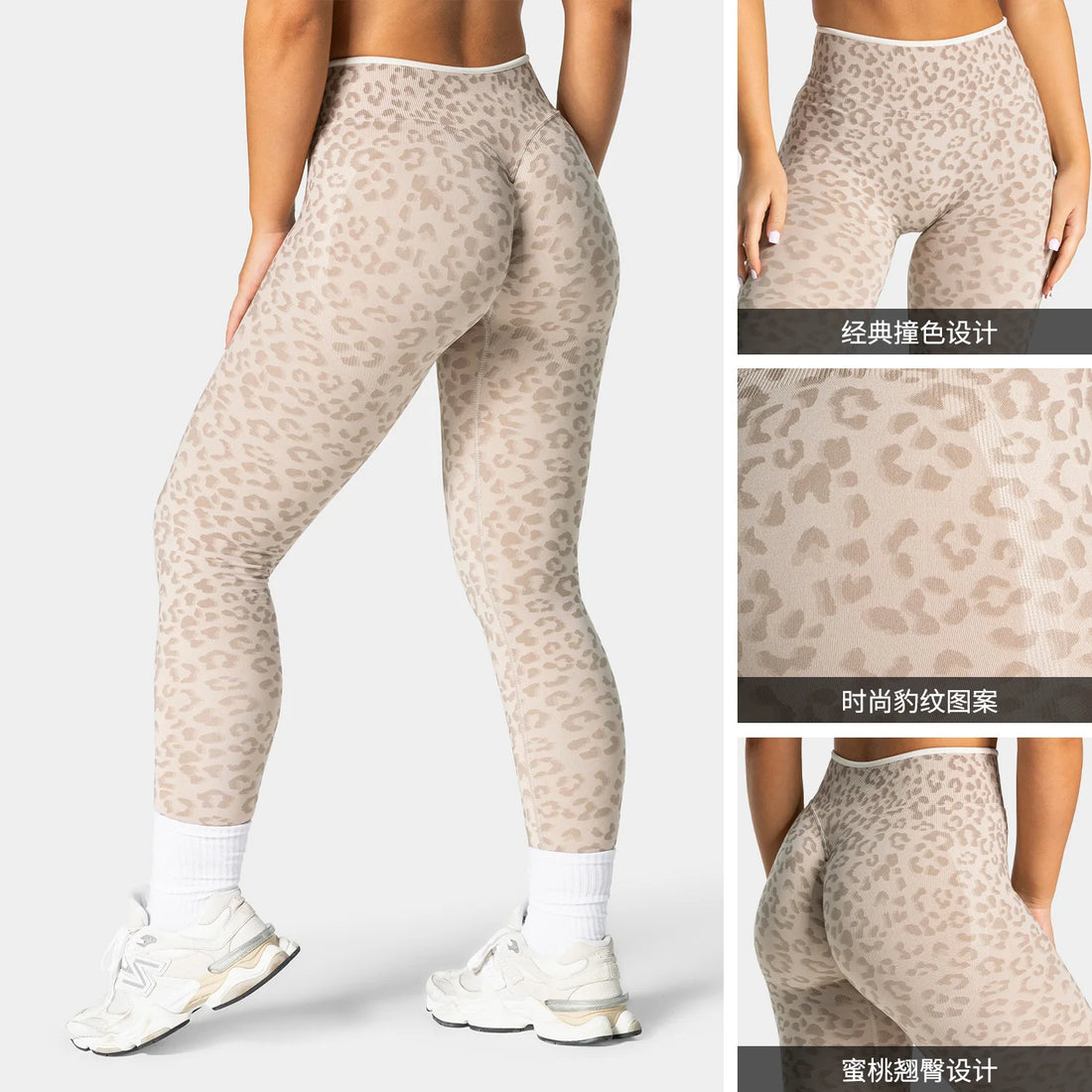 Yoga Sporty Leggings For Women Fitness Women's Leggings Sports Tights Pants Sportswear Woman Gym Trousers Yoga Workout Clothes - ATFH