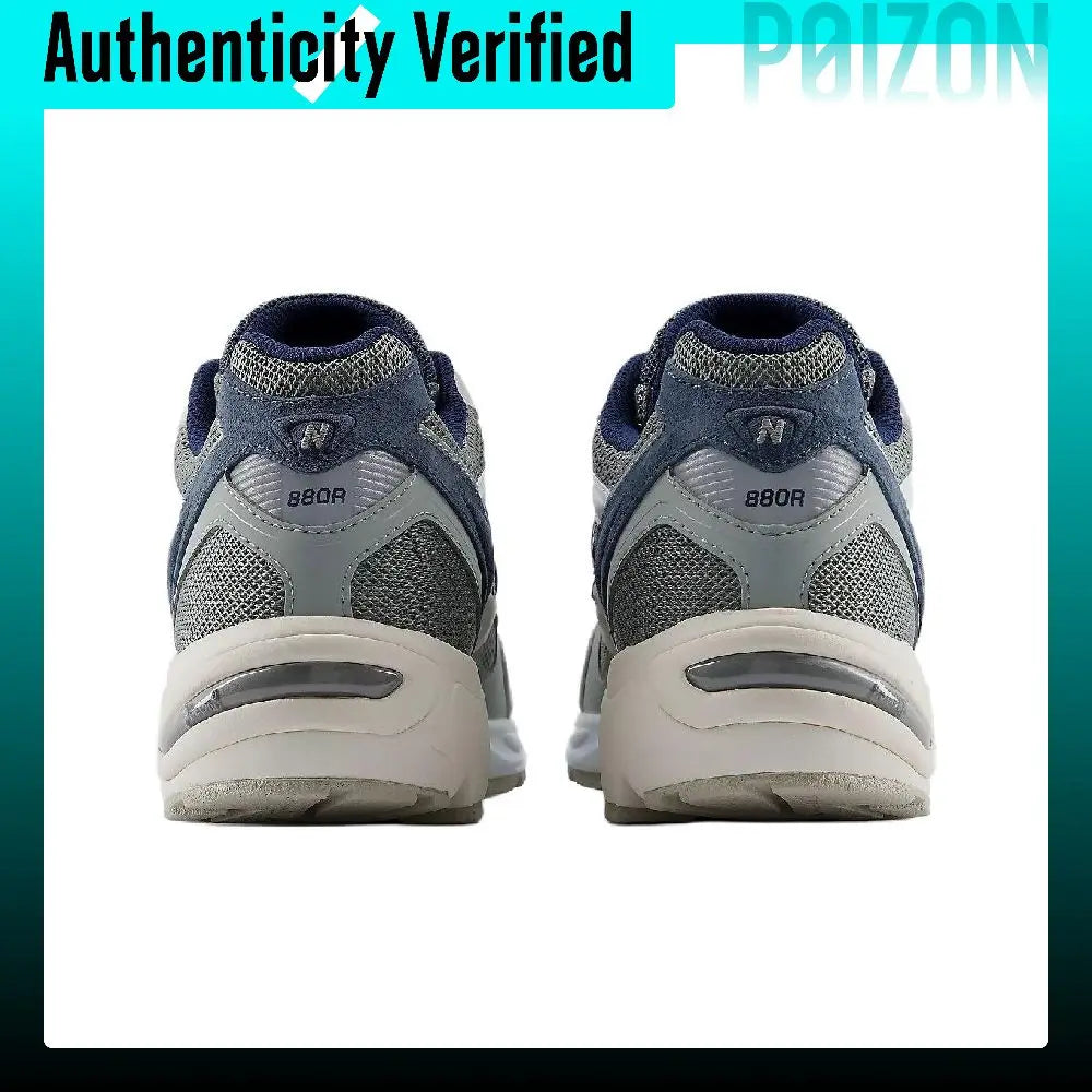 New Balance NB 880R Casual Shoes Unisex Ecru Gray Blue U880R69L