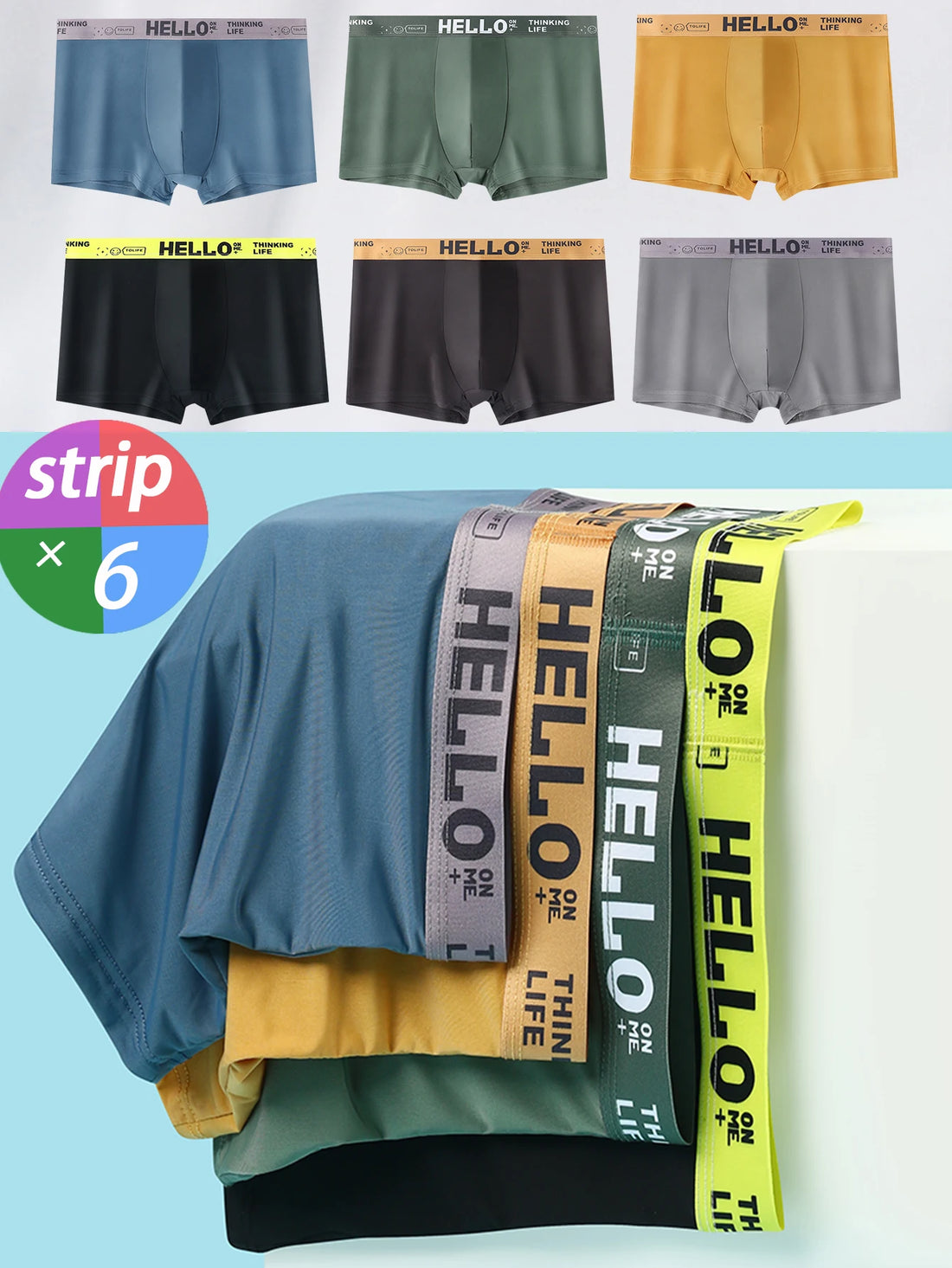 6-pcs HELLO Men's Boxer Briefs, Cool Ice Silk Graphene Antibacterial Crotch, Breathable, Soft and Comfortable Quick-drying Stret