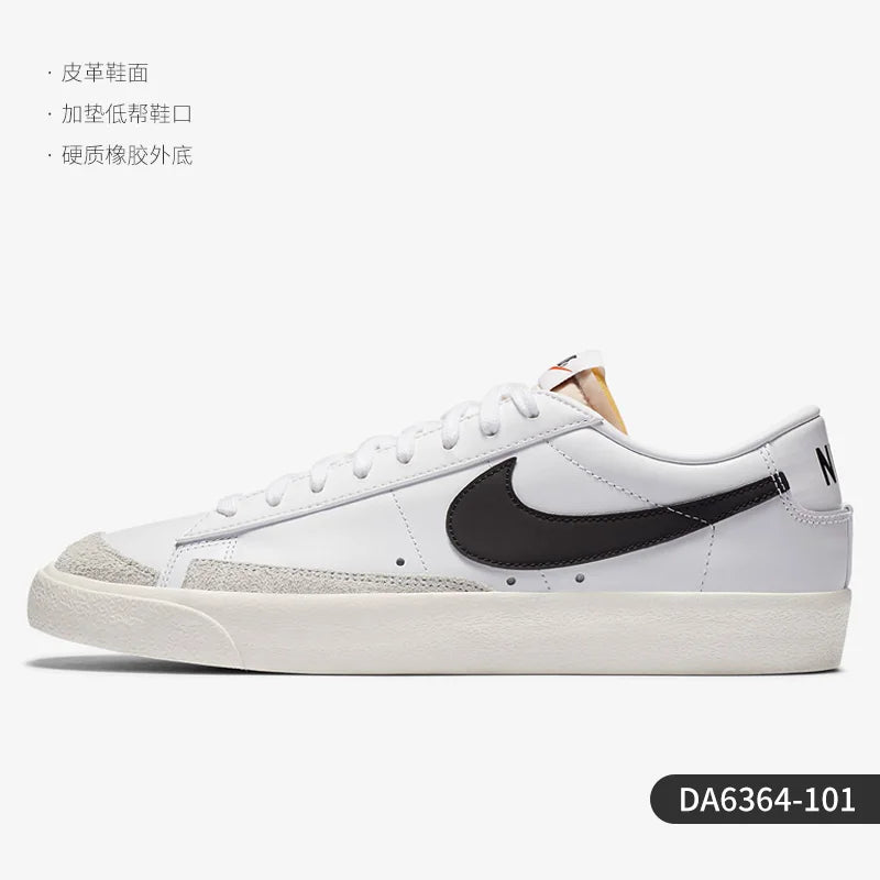 Nike Authentic Current Season New Men's Sport Casual Low Comfort Sneakers DA6364-101 ATFH
