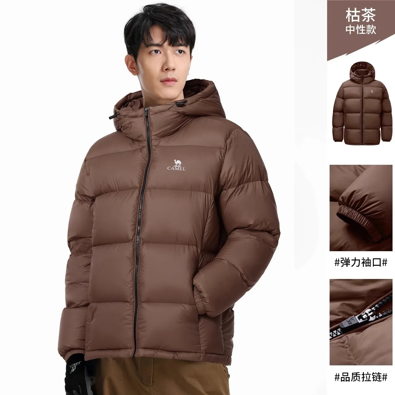 GOLDEN CAMEL Down Jackets Women Warm Hooded Thickened Bread Hiking Jacket for Men 2023 Puffer Heated Clothes Men's Winter Coats