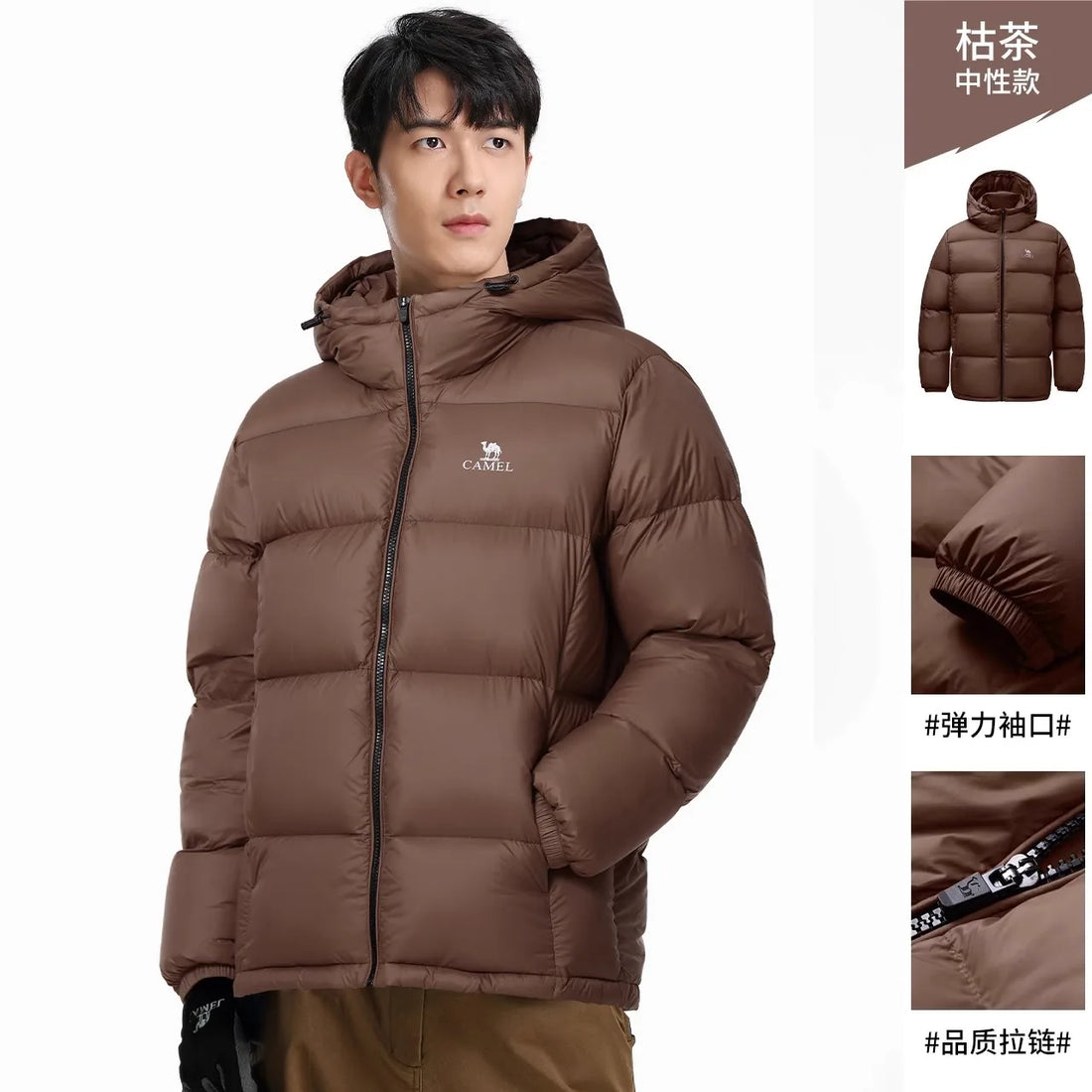 GOLDEN CAMEL Down Jackets Women Warm Hooded Thickened Bread Hiking Jacket for Men 2023 Puffer Heated Clothes Men's Winter Coats